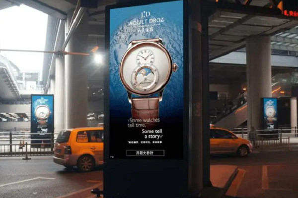 上海虹桥机场广告案例图