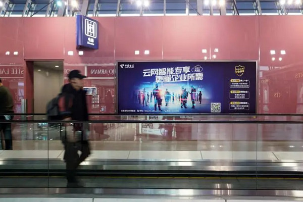 上海浦东国际机场广告案例图