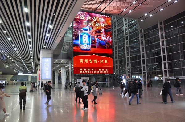 广州南站LED广告