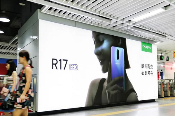 深圳地铁广告案例图