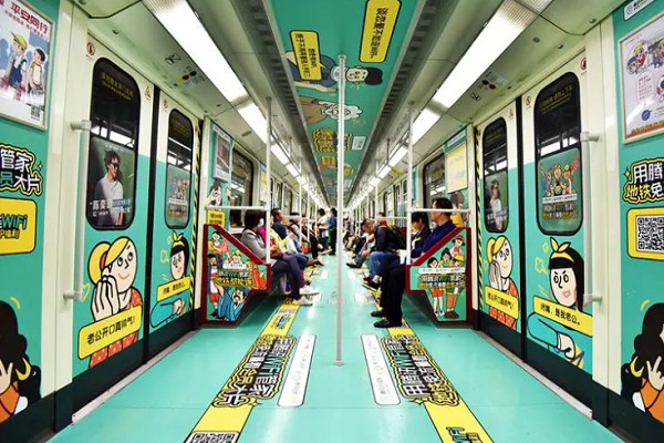 广州地铁广告案例图