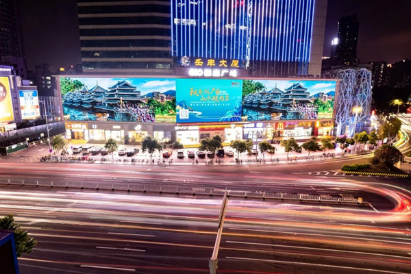 广西文旅户外LED广告