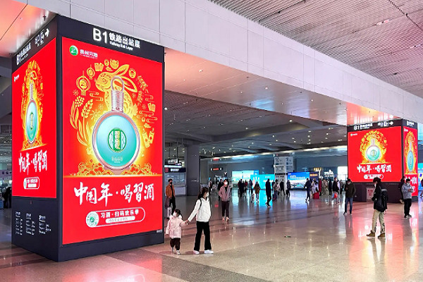深圳北墙体灯箱广告